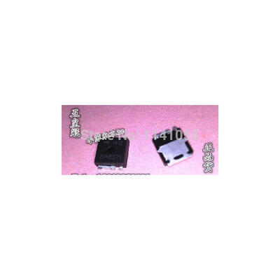 

10pcs New original AOL1412 1412