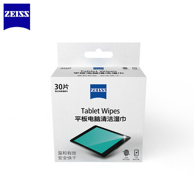 

ZEISS Tablet PC Cleaning Wipes Wipes Screen Paper Cleaning Wipes 30 Pieces