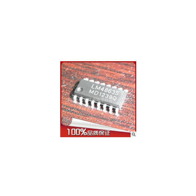 

Free Shipping 10pcslot NEW LM4863S LM4863 SOP-16 Two-way audio amplifier