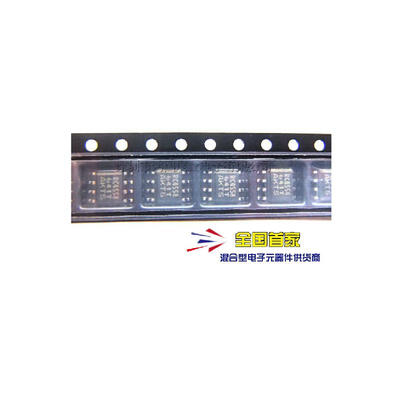 

10PCSLOT RC4558DR RC4558DRG4 RC4558 SOP 100new&original IC electronics kit in stock