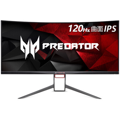 

Acer Marauder X34P 34-inch 120Hz Refresh G-Sync Technology Широкий угол обзора IPS 100% sRGB Surface E-sport Monitor (DP + HDMI + встроенный динамик)