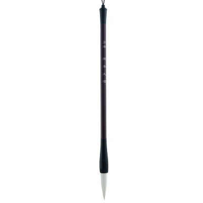 

Fen Shang fx-wf-mb-8111 Wenfangshengbao's brillies chase ministries beginners beginners calligraphy practice pen