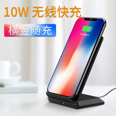 

NILLKIN Wireless Charger QI Quick Charge Stand for iPhone XApple 8plusSamsung note8S8Samsung S9S9 Black