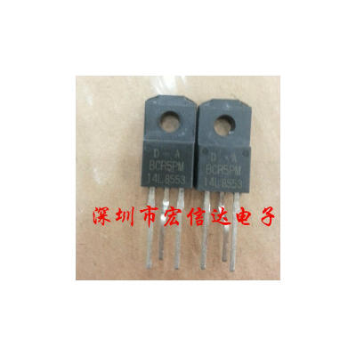 

10PCS free shipping 100% new original new BCR5PM-12L triac washing machine computer board common thyristor