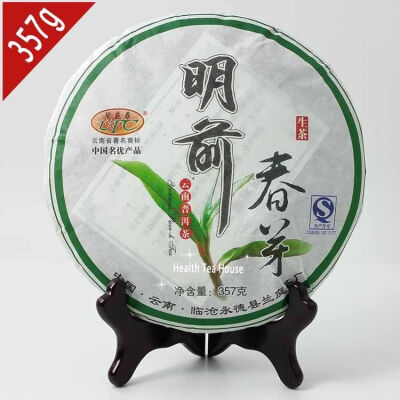 

2014 год Lan Tin Chun Raw Puer 357 g Sheng Pu er Cake, Ming Qian Spring Bud Shen Puerh Использование древнего дерева Arbor Material PC41 Aged pu