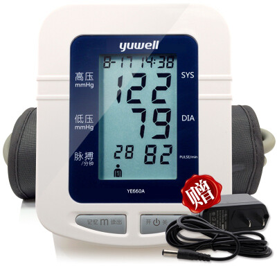 

YUYUE YE660A upper-arm Digital Blood Pressure Pulse Monitor