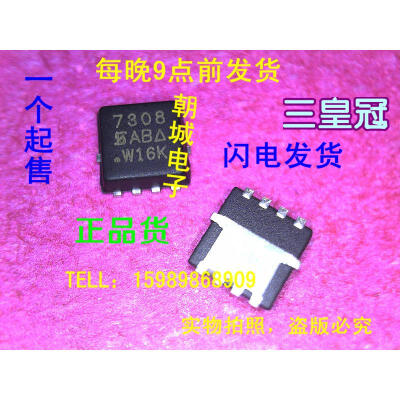 

5pcslot SI7308 7308 MOSFETMetal Oxide Semiconductor Field Effect Transistor