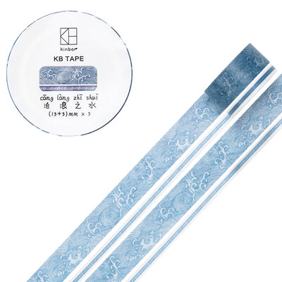 

Kinbor hand book&paper tape 15mm7m hand book sticker basic color tape DTB64229-1