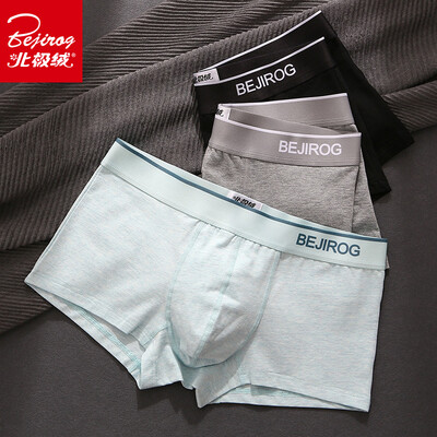 

Bejirog Men&39s Comfortable Breathable Cotton Underwear 3 Pack