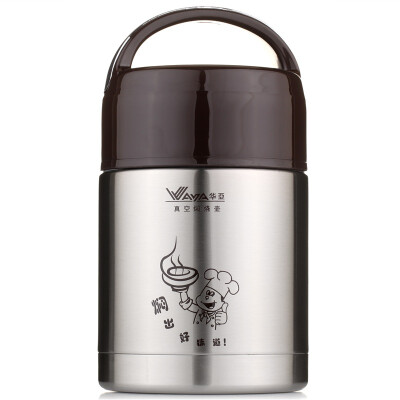 

【Jingdong Supermarket】 Huaya braised pot vacuum insulation braised pot lunch box porridge pot 750ml brown HM-750