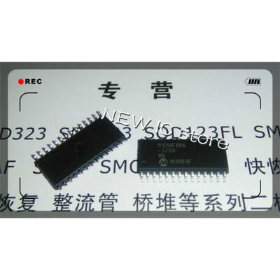 

Free Shipping 10pcs/lot PIC16F886-I/SO PIC16F886 16F886-I/SO ORIGINAL IC PIC MCU FLASH 8KX14 SOIC-28 100%NEW