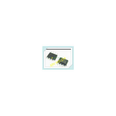 

100pcs/lot si4511dy si4511 Good quality.HOT SELL .FREE SHIPPING.BUY IT DIRECT