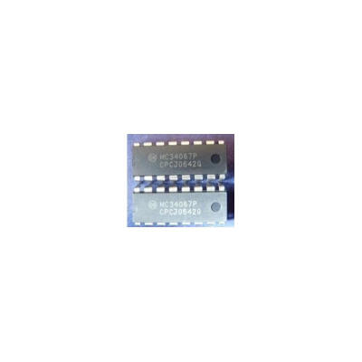 

Free Shipping 1 PCS/LOT MC34067P MC34067 DIP NEW IN STOCK IC