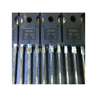 

10PCS/LOT IRG4PH40UD2-EP G4PH40UD2-E 41A 1200V TO247 new&original electronic components ic kit