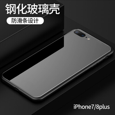 

STRYFER Apple 78plus Mobile Shell iPhone78P Cover All Inclusive Silicone Soft Side Personality Men&women Tide Tempered Glass Back Cover Mobile Phone Case - Black