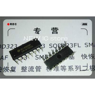 

(IC)MC145026P:MC145026P 20pcs