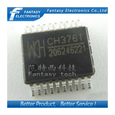 

5PCS CH376T SOP20 CH376 SOP SMD new&original IC free shipping