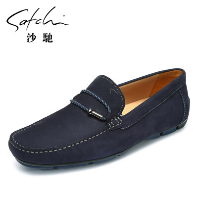 

Saichi SATCHI casual shoes mens matte leather genuine shoes driving shoes single shoes set foot 67622006Z purple blue 38