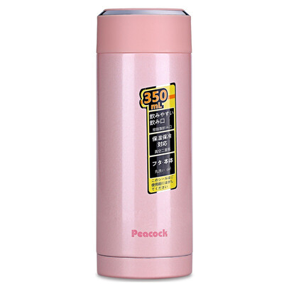 

Japanese Peacock Peacock stainless steel vacuum insulation cup 350ml men&women office cup cup light portable cup LBA-35 PE