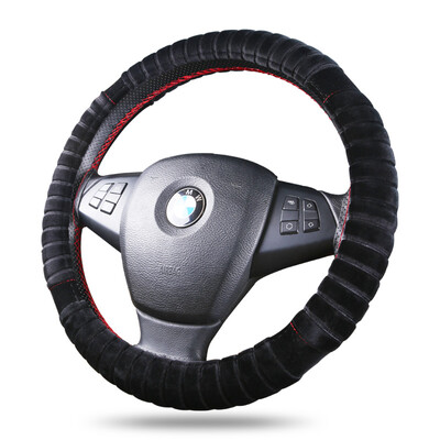 

Antarctic Nanjiren car steering wheel cover winter plush steering wheel cover winter set classic black