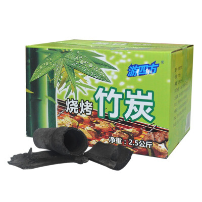 

Tour Quartet barbecue charcoal smoke-free barbecue charcoal outdoor barbecue bamboo charcoal donated charcoal 5 pounds