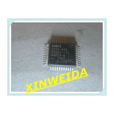

1pcs/lot ml2256-603 ml2256 l2256-603 l2256 Good qualtity.HOT SELL .FREE SHIPPING.BUY IT DIRECT