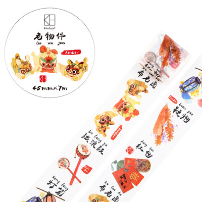 

Kinbor handbook wide version&paper tape 45mm7m hand book sticker Chinese style decorative tape new year dinner DTB64227
