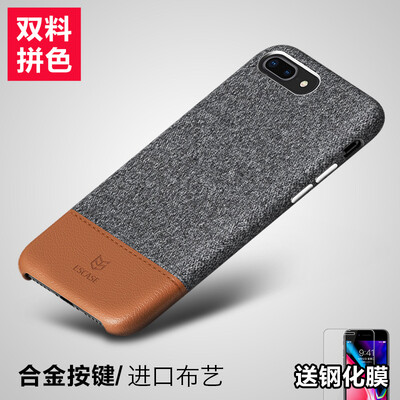 

ESCASE Apple 8 / 7Plus Mobile Shell iPhone8 / 7Plus Корпуса для мобильного телефона 5.5-дюймовый смешанный плюшевый камвольный материал All-inclusive Защитная оболочка из алюминиевого сплава Button Fashion Grey