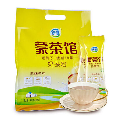 

Mongolia Suutei Tsai Instant Milk Buttered Tea Original Salty Flavour Beverage
