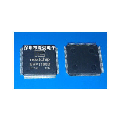 

10pcs/lot NVP1108B NVP1108 128-QFP new&original electronics kit in stock ic components