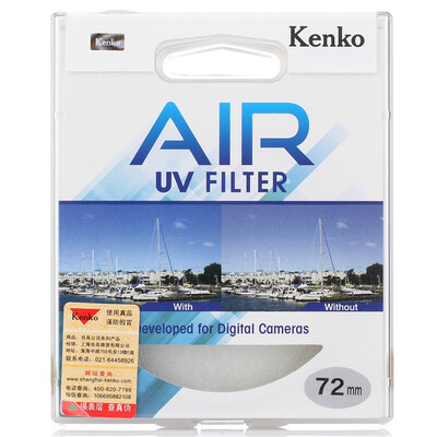

Ken Gao KenKo AIR UV 72mm color filter
