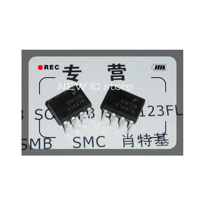 

6N138 DIP8 20pcslot in Stock
