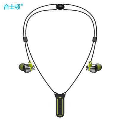 

yescool Wearable Waterproof MP3 Music Player Bluetooth HeadsetSports BraceletRecorder Pen Multifunction Portable MP4 Walkman X11 8G Black