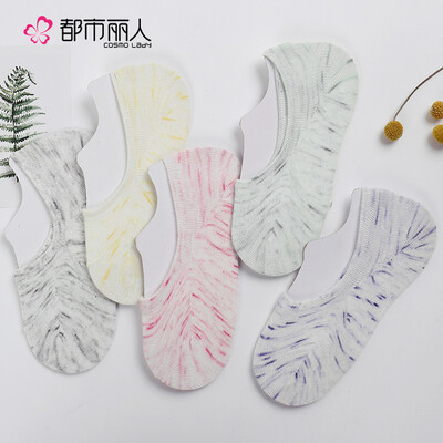 

Urban Beauty Lady Invisible Socks Shallow Socks Anti-off Thin Comfort Socks Four Seasons Sweat Breathable Invisible Socks Female 2C8141 Green Yellow Pink Purple Black Free