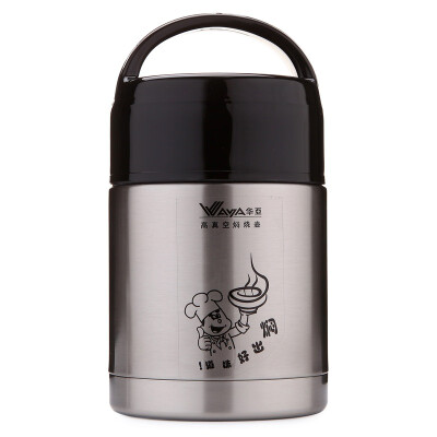 

【Jingdong Supermarket】 Huaya stewed pot vacuum insulation braised pot lunch box porridge pot 750ml black HM-750