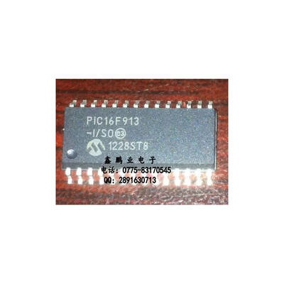 

10pcslot Free shipping PIC16F913-ISO PIC16LF913-ISO