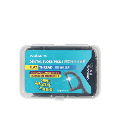 

Bamboo Charcoal Dental Flossers Interdental Brush Teeth Stick Tooth Picks Dental Floss Oral Care Deep Clean 50 pcs1 box