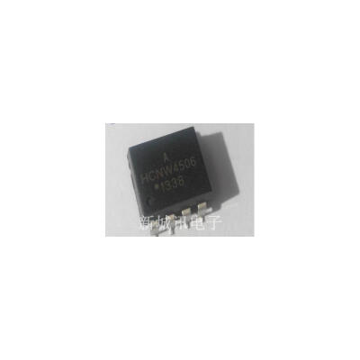 

Free Shipping 10 PCS/LOT HCNW4506 SOP NEW IN STOCK IC