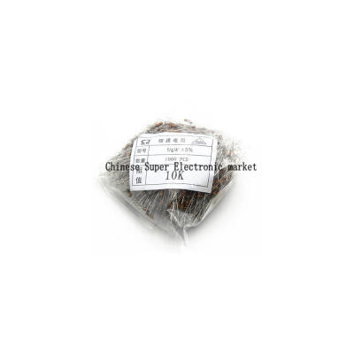 

1000PCS 1/6W = 1/8W 270K 270K ohm Carbon Film Resistor 0.125W 5%