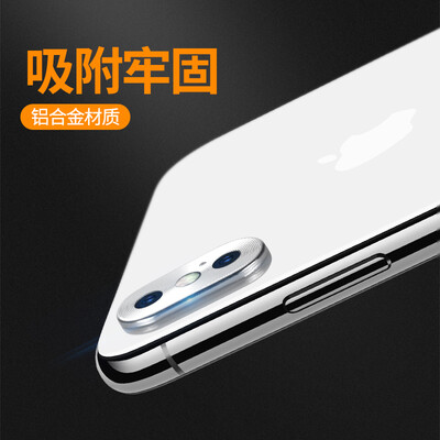 

Feichuang Apple X Lens Metal Post iPhone X / 10 Apple Phone Защита камеры Scratch Metal Sticker iPhoneX HD Объектив Protector Space Silver