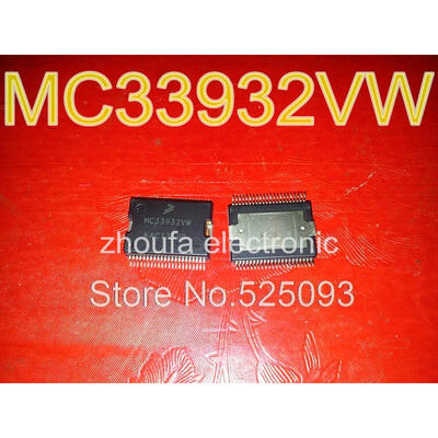 

5pcs/lot MC33932VW MC33932