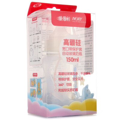 

Elderly Bottle Bottle Glass Bottle Folding Wide Caliber Bubble Bottle Glass Baby Bottle 150ml A109