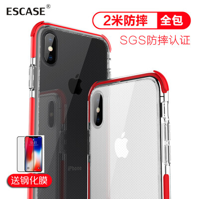 

ESCASE Apple iPhoneX10 Mobile Shell 58 Inch Two-color Precision Shockproof Cover Full Wrap Silicone Soft Cover Color Frame Corners Drop 2m ES-78 Series Transparent Red