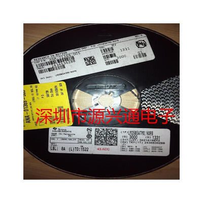 

10PCS/LOT LM3585ATMX LM3585ATM LM3585 DSBGA25 original IC electronics kit in stock