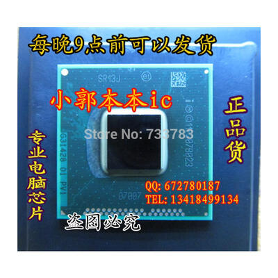 

1pcslot BD82HM86 SR13J 100 new Lead-free solder ball Ensure original not refurbished or teardown