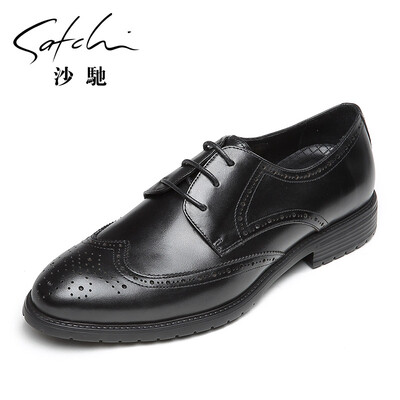 

SATCHI new trend mens shoes low shoes retro brock business casual shoes 40722001Z black 42