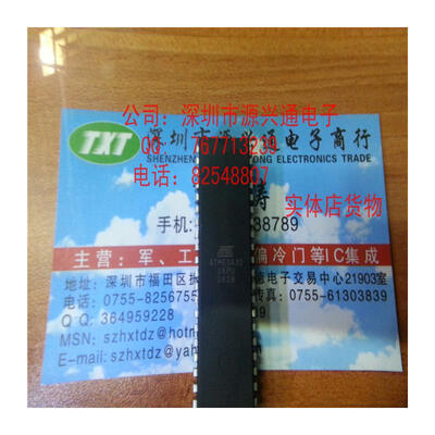 

Free Shipping 10PCS/LOT ATMEGA32-16PU DIP NEW IN STOCK IC