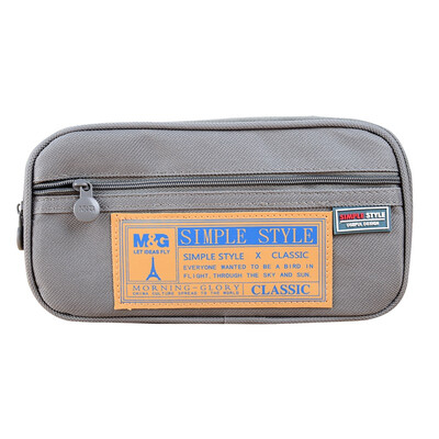 

Morninglight  & G APB93598 Multifunctional multi-layer large pencil pencil pockets gray
