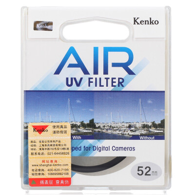 

фильтр 52mm Kenko Kenko AIR UV