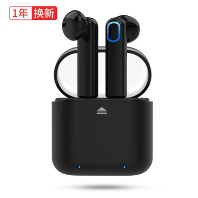 

OKSJ True Wireless Bluetooth Headset Binaural Stereo Apple Millet Huawei Android Phone Universal Air Headset